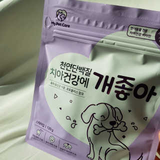 My Pet Care 천연단백질 치아건강에 개좋아 — 5점을 준 리뷰어가 2020년 12월 올린 사용 사진