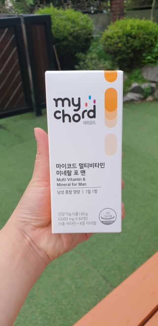 JW중외제약 마이코드 멀티비타민미네랄 포 맨 — 5점을 준 리뷰어가 2020년 8월 올린 사용 사진