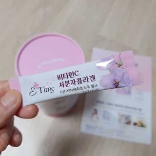 키뭉님이 올린 리뷰 사진 3