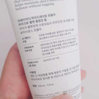 수수리님이 올린 리뷰 사진 2