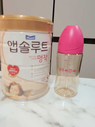 유비맘 PPSU 젖병 노꼭지_260ml_컬러 랜덤 발송 — 5점을 준 리뷰어가 2020년 9월 올린 사용 사진