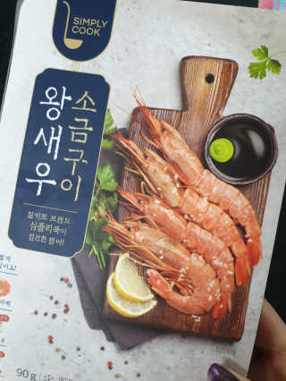 초보엄마님이 올린 리뷰 사진 2