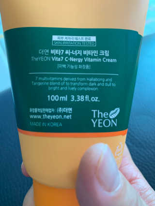 별이빛나길님이 올린 리뷰 사진 2