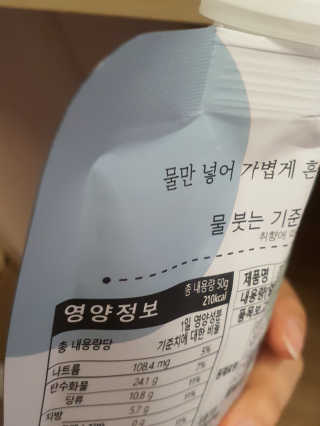 기야미야미님이 올린 리뷰 사진 3