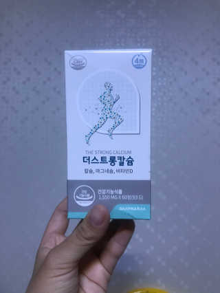 hana님이 올린 리뷰 사진 1