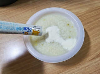 유영경님이 올린 리뷰 사진 4