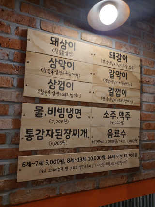 elin2A님이 올린 리뷰 사진 4