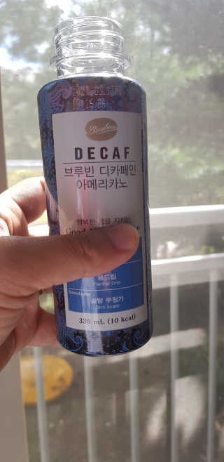 서울에프엔비 브루빈 디카페인 커피 2종 — 5점을 준 리뷰어가 2020년 9월 올린 사용 사진