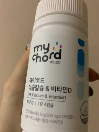 뚜뚜리님이 올린 리뷰 사진 2