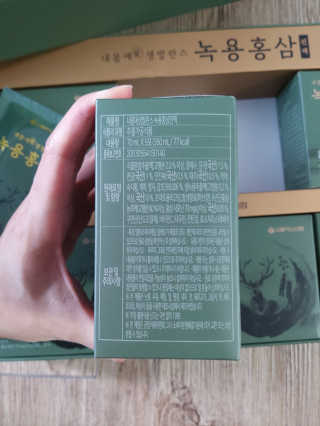 미미공쥬님이 올린 리뷰 사진 4