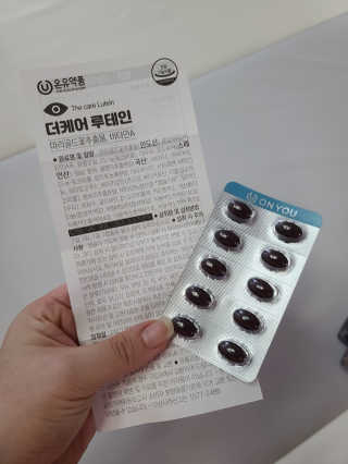 유찬,세온맘님이 올린 리뷰 사진 2