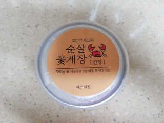 하니마마님이 올린 리뷰 사진 2