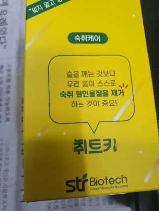 KAY님이 올린 리뷰 사진 3