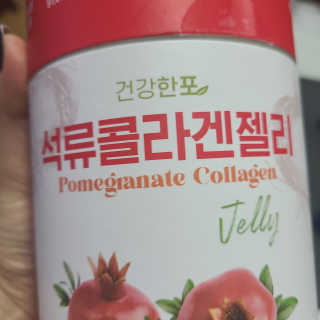 ani님이 올린 리뷰 사진 1
