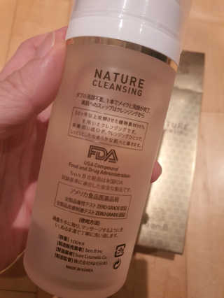정윤경님이 올린 리뷰 사진 2
