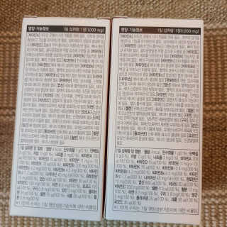 JW중외제약 마이코드 멀티비타민미네랄 포 우먼 — 4점을 준 리뷰어가 2020년 8월 올린 사용 사진