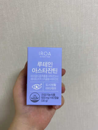 찌니곤듀님이 올린 리뷰 사진 1