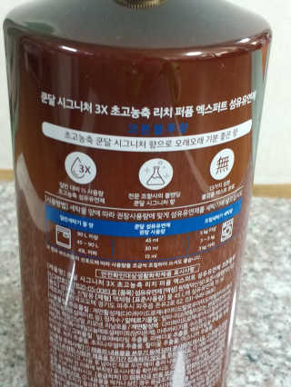 하나님이 올린 리뷰 사진 2