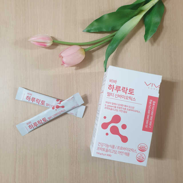 비바 하루락토 멀티 신바이오틱스 리뷰 사진