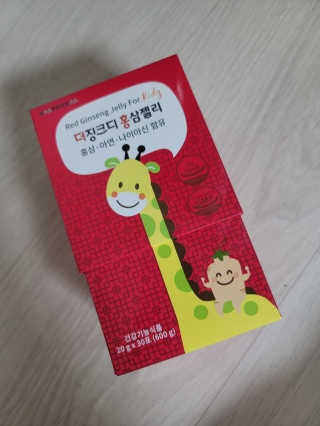 요를레히후님이 올린 리뷰 사진 1