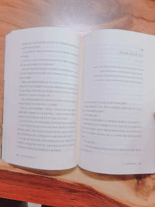 미진쓰님이 올린 리뷰 사진 3