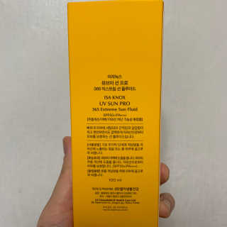 네이처컬렉션 이자녹스 UV 선 프로 365 익스트림 선 플루이드 100ml — 5점을 준 리뷰어가 2020년 5월 올린 사용 사진
