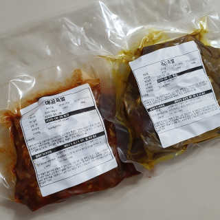 hheo님이 올린 리뷰 사진 3