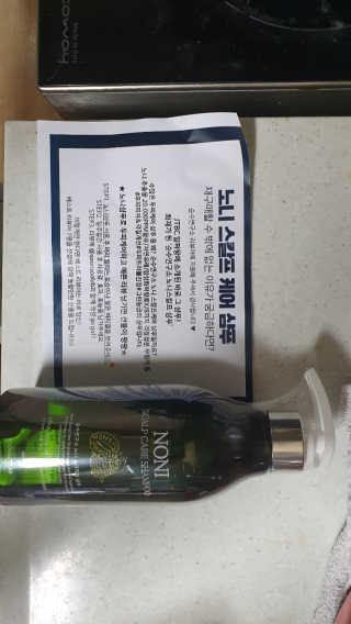초코에몽님이 올린 리뷰 사진 1