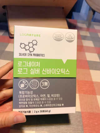 바이지아님이 올린 리뷰 사진 1