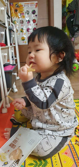 madsanta님이 올린 리뷰 사진 4