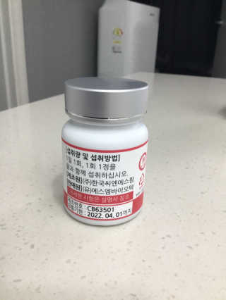 최정환님이 올린 리뷰 사진 3