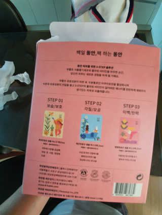 영이님이 올린 리뷰 사진 3