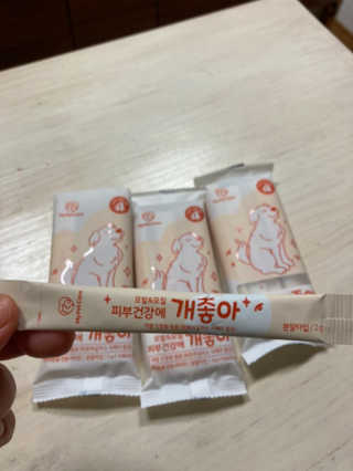 My Pet Care 모발과 모질 피부건강에 개좋아 — 5점을 준 리뷰어가 2020년 11월 올린 사용 사진