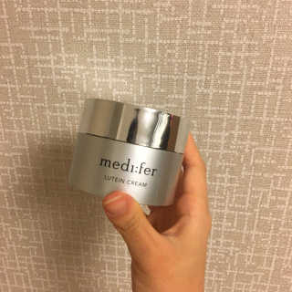 메디페르 [ 2+1 ] 루테인앰플 10ml 2개 + 루테인크림 50ml 1개 — 4.5점을 준 리뷰어가 2020년 8월 올린 사용 사진