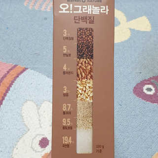 beaglelove님이 올린 리뷰 사진 4