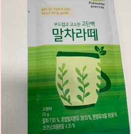 choiyeji님이 올린 리뷰 사진 3