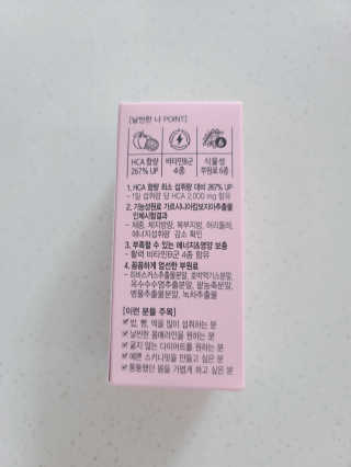 정민희님이 올린 리뷰 사진 2