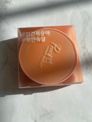 뮤뮤트윙클님이 올린 리뷰 사진 4