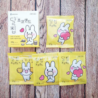 완두콩님이 올린 리뷰 사진 2