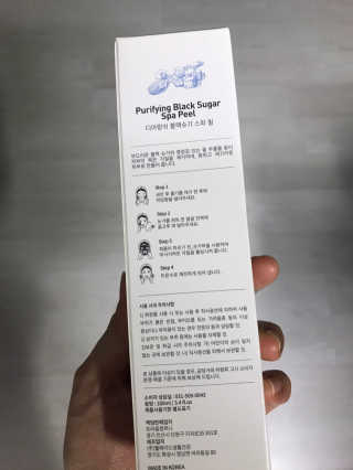 와플이네님이 올린 리뷰 사진 2