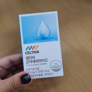 쪠님이 올린 리뷰 사진 3