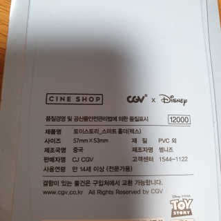 다다름님이 올린 리뷰 사진 4