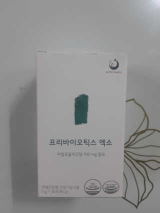 정재님이 올린 리뷰 사진 1