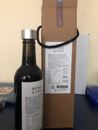 Martha123님이 올린 리뷰 사진 3