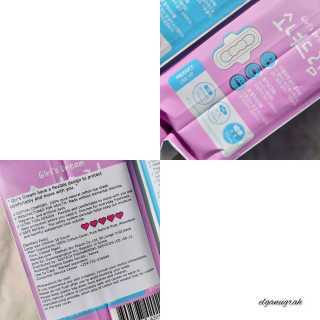 Girls Dream Sanitary Napkins — 4.5점을 준 리뷰어가 2021년 2월 올린 사용 사진