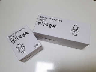 sy215님이 올린 리뷰 사진 1