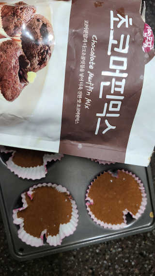 리터후원감사♡님이 올린 리뷰 사진 2