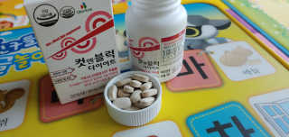 비타맘 컷앤블럭 식욕억제제 탄수화물차단제 칼로리컷팅제 HCA — 5점을 준 리뷰어가 2020년 6월 올린 사용 사진
