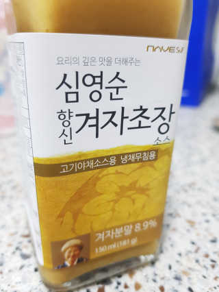 러블님이 올린 리뷰 사진 4
