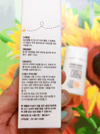 라기라기님이 올린 리뷰 사진 2